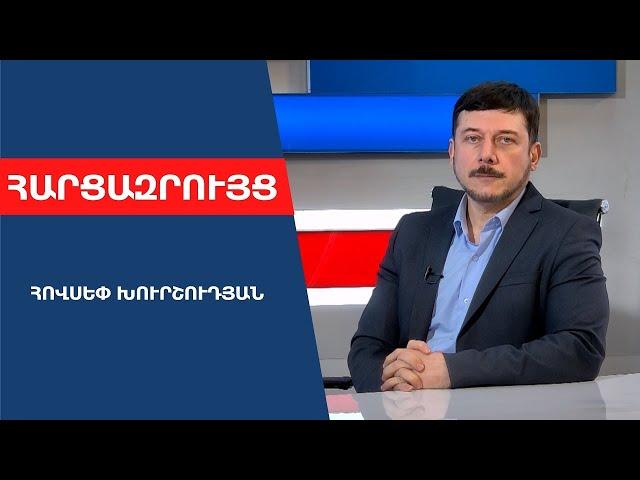 ՀՀ վրա հարձակումը Ադրբեջանի համար լուրջ ռիսկ կլինի, երբ Իսրայելը հարվածի Իրանի ատոմային օբյեկտներին