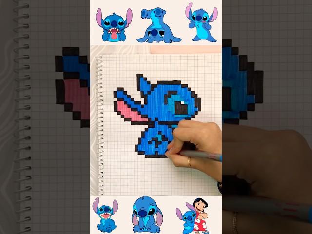 Pixel - Stitch  #shorts #cute #art #pixelart #drawing #cooking #fashion #trending