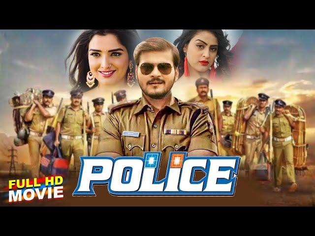 Police | Arvind Akela Kallu, Yamini Singh, Amrapali Dubey  | Bhojpuri Full Movie