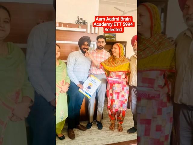 Student ਤੋਂ Teacher ਤੱਕ ਦਾ ਸਫ਼ਰ ਮਨਦੀਪ ਸਿੰਘ | ETT 2nd Paper Preparation | ETT 5994 jobs | ETT Paper