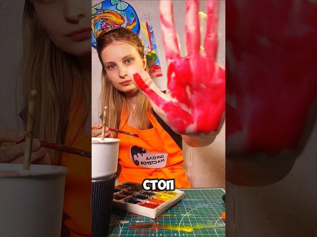 А ты так делал ? #рисование #секциидлядетей #какнарисовать #дети #art