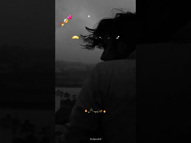 New TikTok Poetry Status | New Whatsapps Poetry #Status | Sad Poetry Status #tiktok #2022