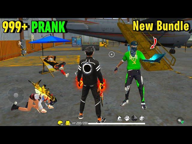New Bundle No Internet Prank  Lone Wolf 999+ Funny Prank  Dark Ring  Garena Free Fire  Y GAMING