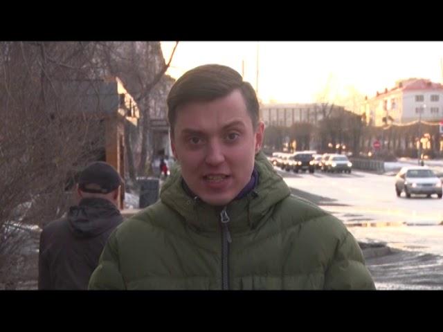 Новости 280319