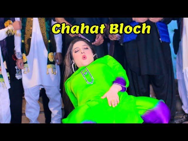 Tere Piyar Tu Sadqy Javan | Chahat Bloch Punjabi Mujra | Shakir Studio