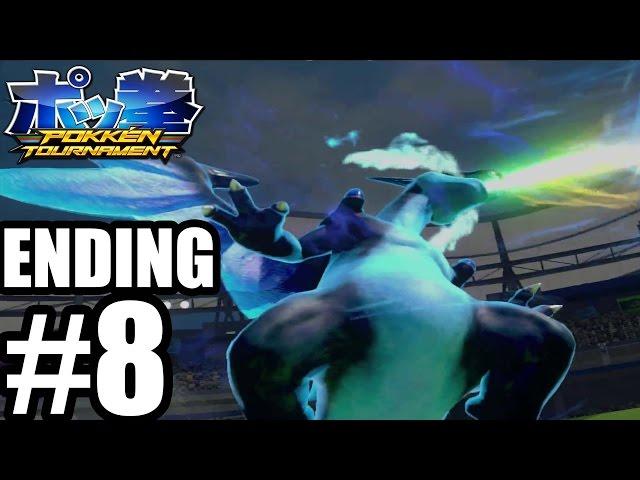 Pokken Tournament  - ENDING Gameplay Walkthrough Part 8- Iron League [ HD ]