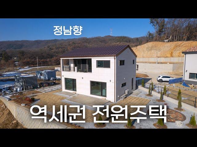 C757 이천 신둔역세권 양지바른 단지에 정남향 배치된 50평 신축 전원주택 잔여 2세대