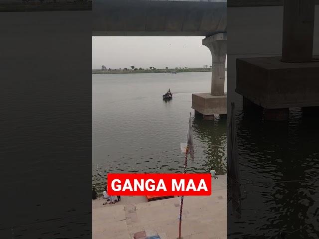 Ganga Maa #shortsviral #new #viralvideo #viral #fact #shortsfeed