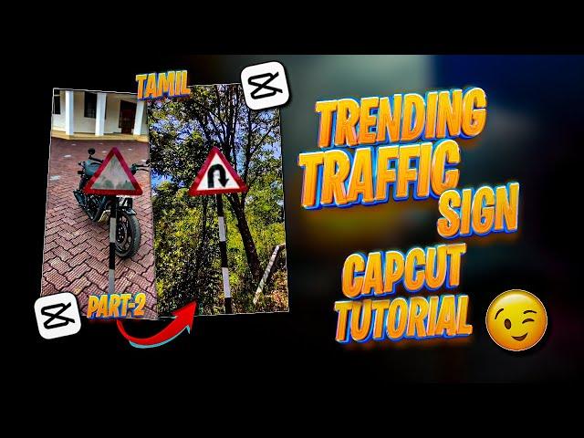 VIRAL INSTAGRAM BIKE REEL EDITING TUTORIAL PART 2 | CAPCUT VIDEO EDITING TUTORIAL | CAPCUT BIKE EDIT