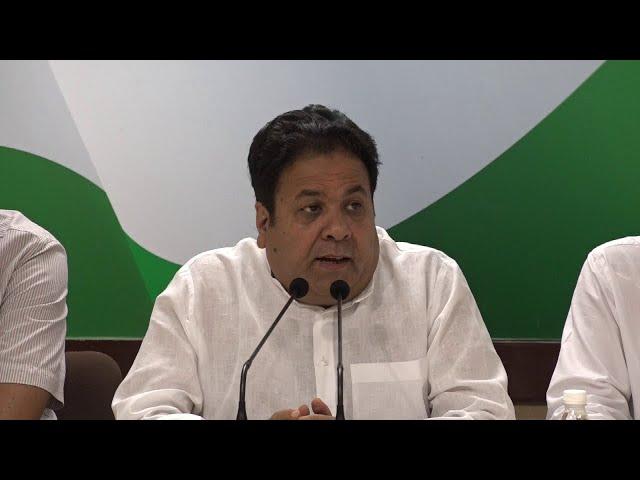 LIVE: Congress Party Briefing by Rajeev Shukla and Kuldeep Singh Rathore at AICC HQ | वनइंडिया हिंदी