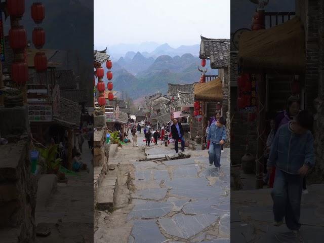 Rural Chinese village 