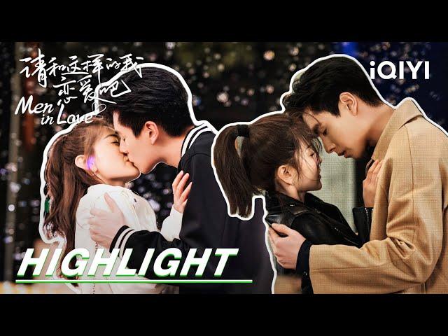 EP7-12 Highlight: Girlfriend likes someone else,and Hu Yitian is jealous|Men in Love请和这样的我恋爱吧|iQIYI