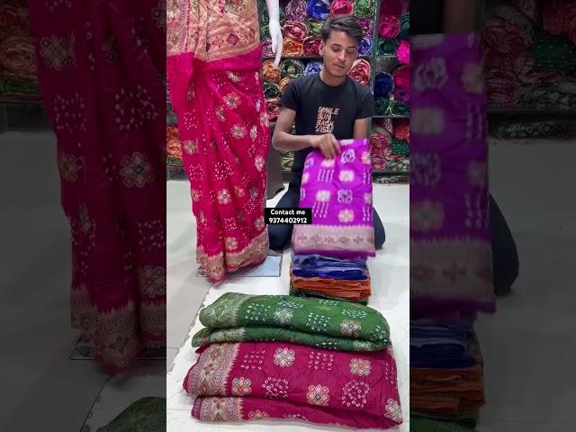 Patola bandhani saree wholesale price Surat #viral #bandhani #saree #fashion