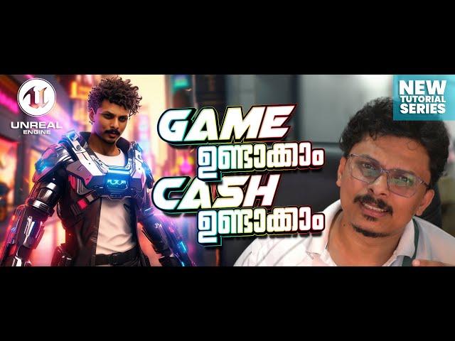 GAME DEV: UNREAL ENGINE INTRO : 00 : BEGINNER |NO CODE | Blueprint | Malayalam Tutorial Series 