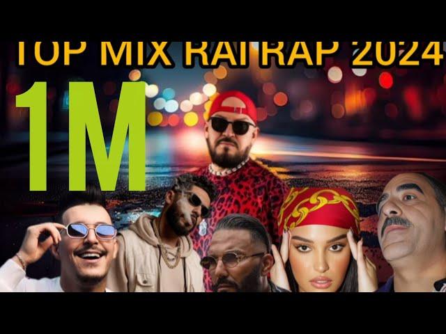TOP MIX RAI RAP 2025 COMPILATION