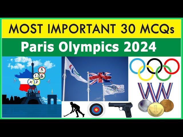 Paris Olympics 2024 GK | Paris Olympics 2024 current affairs | Paris Olympics 2024 MCQ | Olympic GK