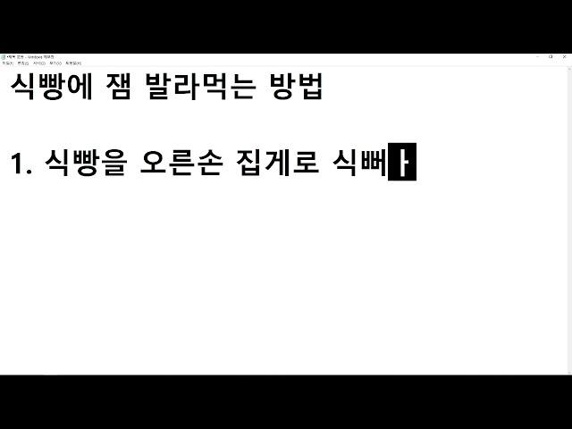 25 01 04, 파이썬 기초, 1강, 수업소개