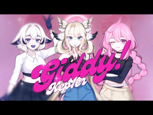 Giddy! - English Cover by Museia (Original by Kep1er 케플러)