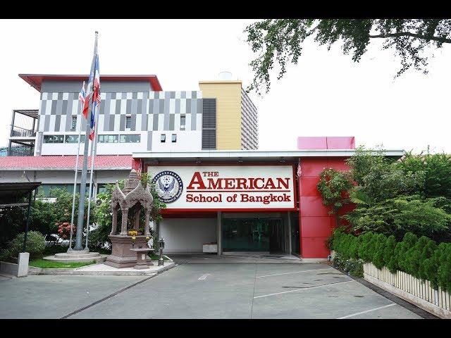 The American School of Bangkok - Sukhumvit Campus