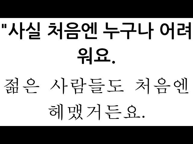 "키오스크"란 무엇인가