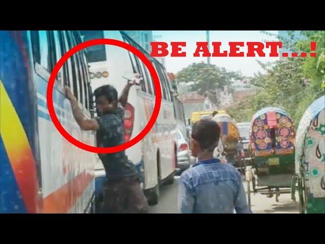 Mobile theft scene | Everyone will be careful | SChoolWab