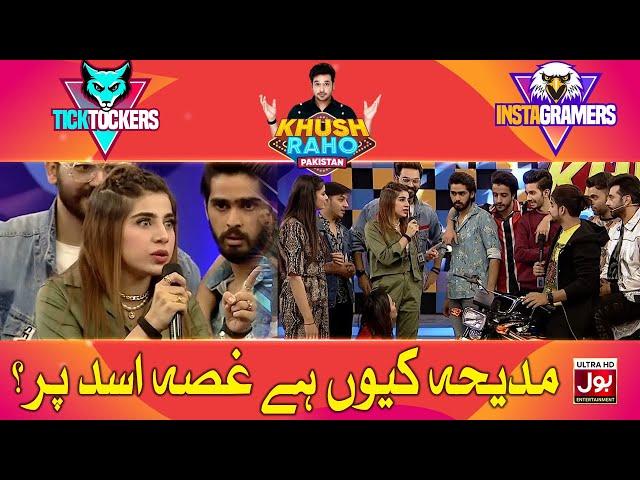 Madiha Kyun Hain Ghussa Asad Pe?| Khush Raho Pakistan Instagramers Vs Tick Tockers | Faysal Quraishi