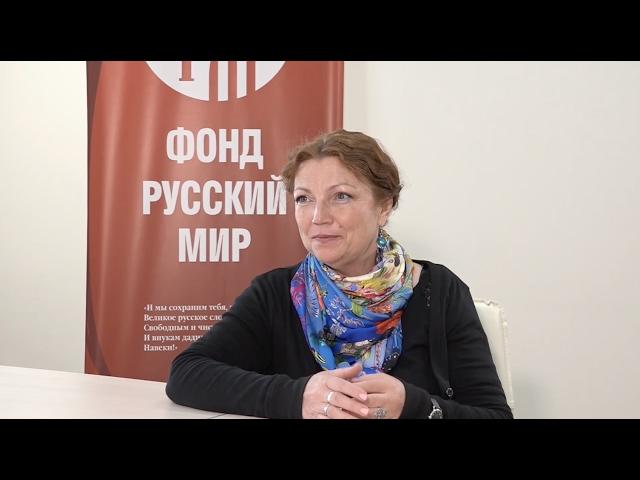 "Звезды Русского мира": Евгения Смольянинова