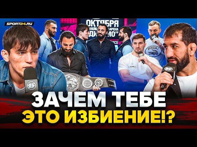 НАБИ vs МИРЗАЕВ, БЕЛАЗ vs КАЛМЫКОВ, ПАПИН / Ставлю Мирзаеву УСЛОВИЕ! / Пресс-конференция AMC SUF