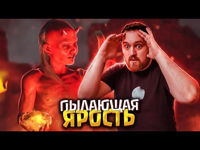 Золотое дитя, алая кровь | Прохождение Black Myth: Wukong #22