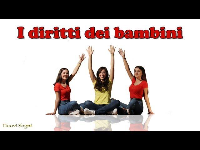 I diritti dei bambini - Un bambino è un bambino - Canzoni di Nuovi Sogni