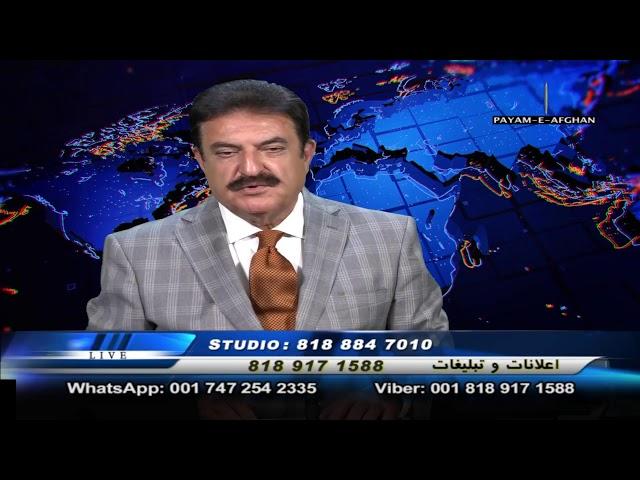 9/26/24 Omar Khatab Payame AfghanTV _ Spenay khaberay