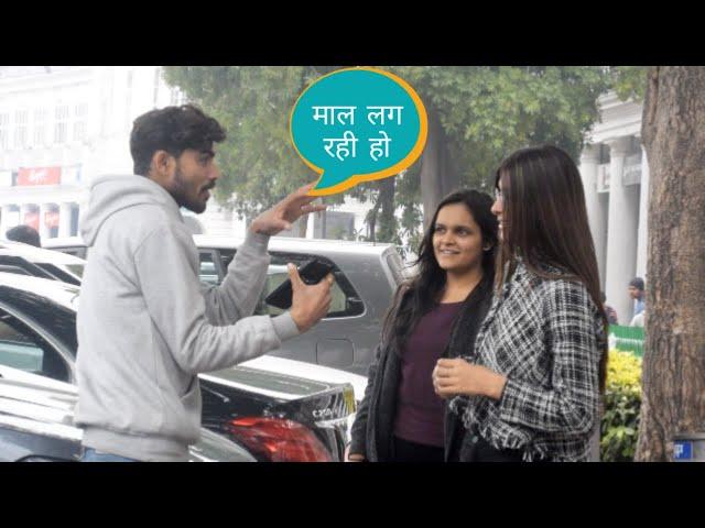 Prank on UK girls || flirting with STRANGER girls || vivek golden