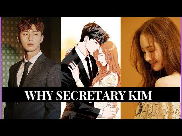 Park Seo Joon AND Park Min Young Drama 2018 : 'Why Secretary Kim'