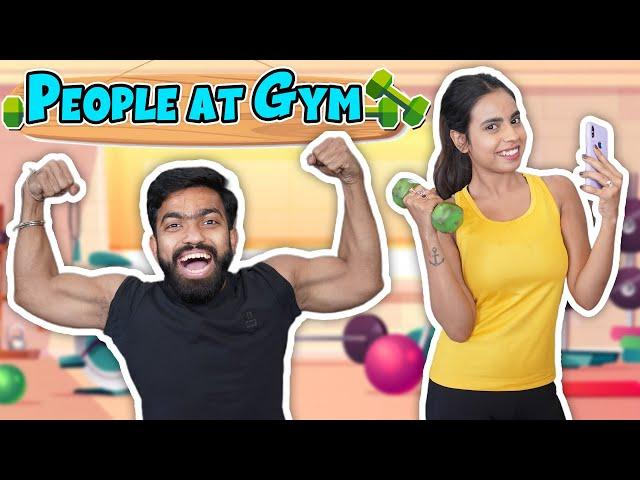 Types of People at the Gym | Guddu Bhaiya