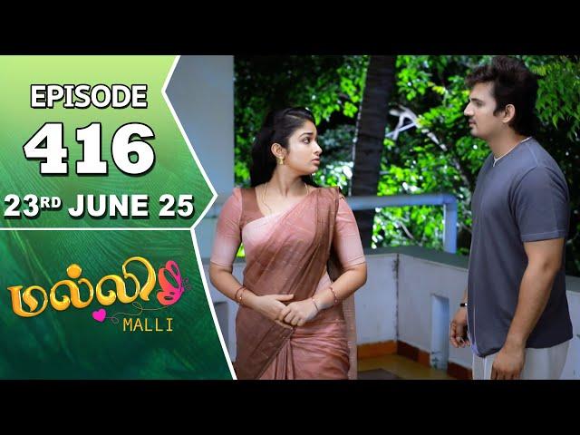 Malli Serial | Episode 416 | 23rd June 2025 | Nikitha | Vijay | Saregama Dice TV Shows Tamil