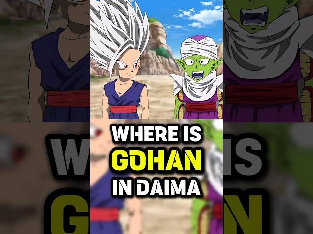 Dragon Ball Daima mai Gohan kyu nhi hai..! #goku #vegeta #dbs #anime