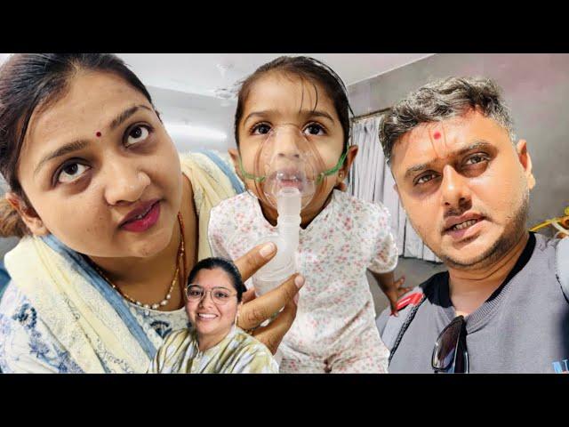 Aarohi ko Hospital  leke jana pada️Kinjal aur Virali ko has k Ronapada.#maabetihairoil