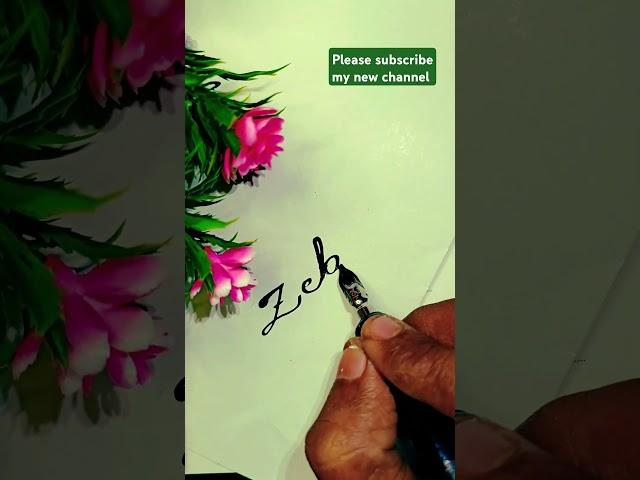 Aaj ki Raat//#shorts #ytshorts #calligraphy #name #zeba #psartwriteworld#handwritting