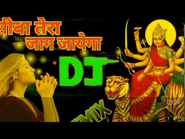 DJ Sandeep hi tech Dost pur