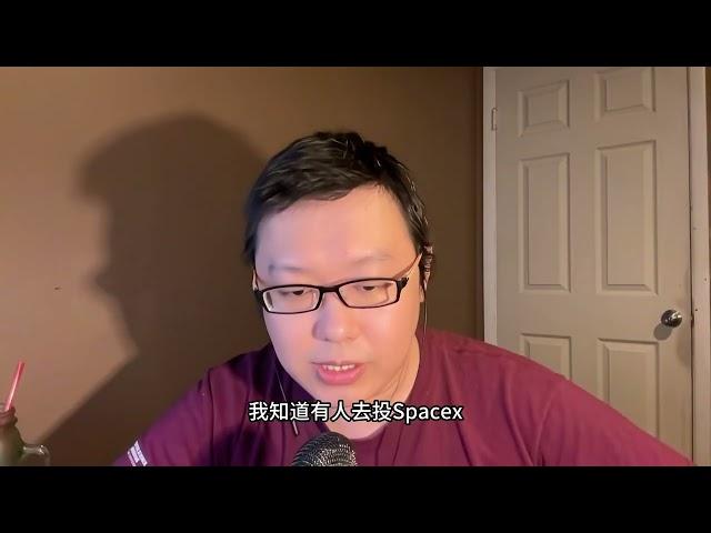 立党：普通打工族，如何学习金融、投资、科技领域的前沿知识