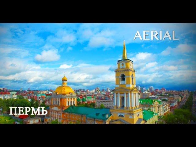 Perm aerial views Shot Phantom 3 Pro