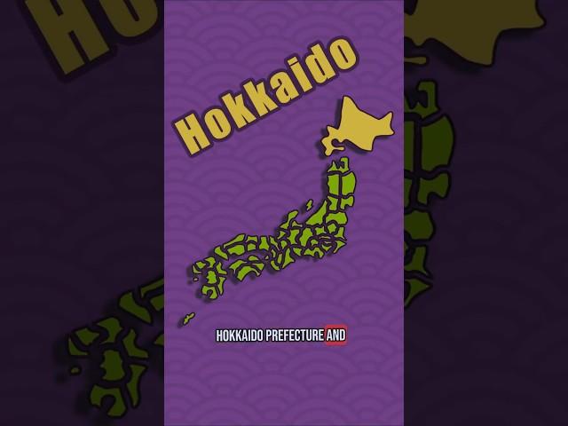 Japan's Hokkaido Prefecture: A Quick History