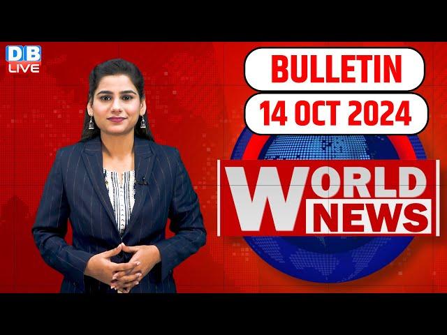 World News | ख़बरें विदेश की | US Election | Donald Trump | Lebanon | International News | #dblive