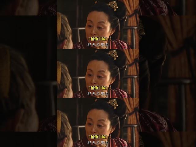 官场上的人情世故原来大有乾坤#大宋提刑官 #shorts #JudgeofSongDynasty