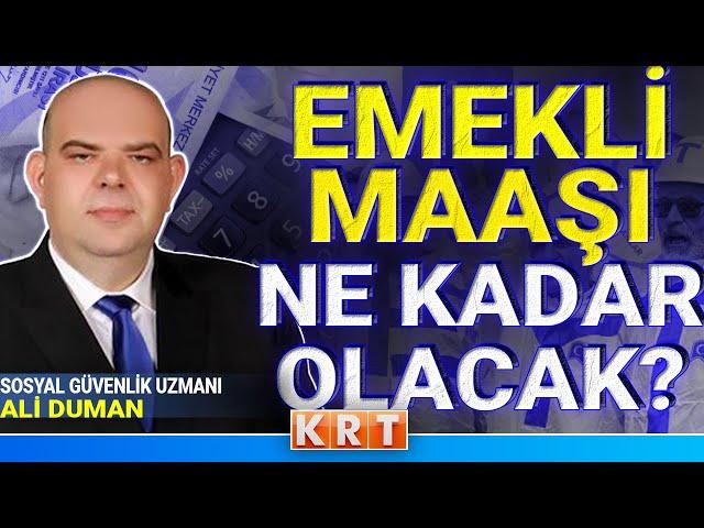 EMEKLİNİN GÖZÜ YENİ YILDA I EMEKLİ MAAŞI NE KADAR OLACAK? ASGARİ ÜCRETE NE KADAR ZAM GELECEK?