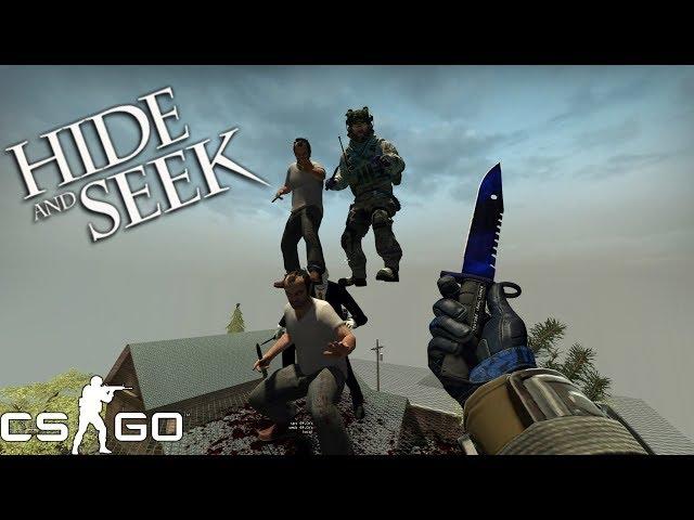 CSGO Hide and seek ქართულად დამალობანა სად გაგვეჩითა ტრევორა