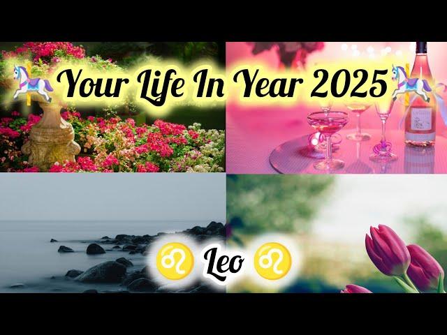 🪽 LEO  ( सिंह राशिफल) 🪐YOUR LIFE IN YEAR 2025 OVERALL PREDICTION️  #tarot #viralvideo #leo