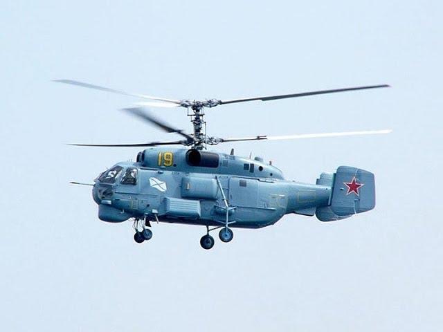 Советский корабельный многоцелевой вертолёт Ка 27 Soviet naval multi-purpose helicopter Ka 27