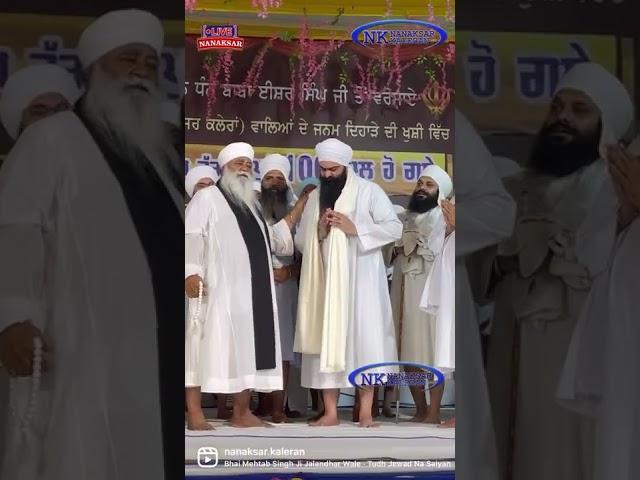 Sant baba ghala singh ji sant baba Gurjit singh ji NANAKSAR KALERAN JAGRAON
