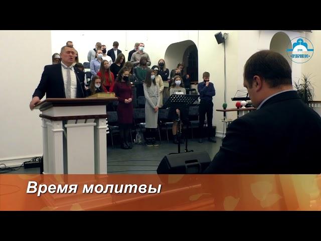 ц. "Преображение", г. Харьков 15.11.2020